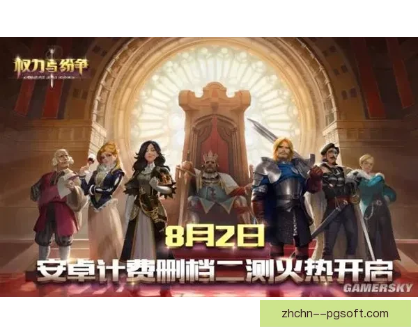 帕托重返圣保罗开启新篇章期待再创辉煌表现