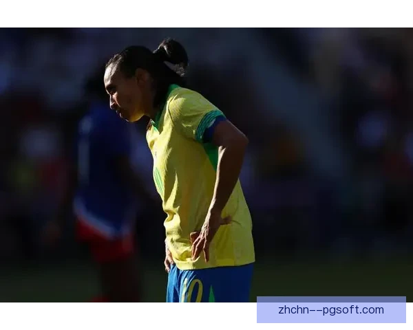 玛塔宣布在奥运会后告别巴西国家队 结束辉煌的足球生涯