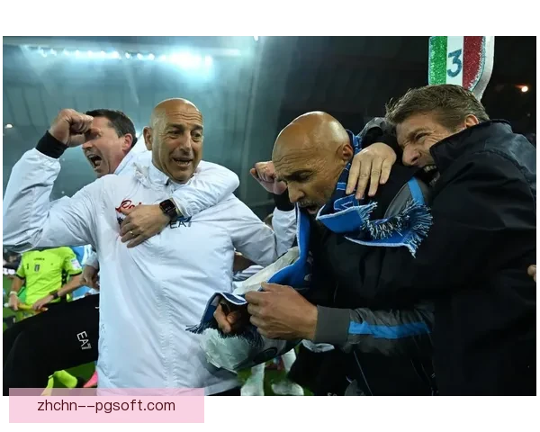 那不勒斯时隔多年重夺意甲联赛冠军书写辉煌篇章